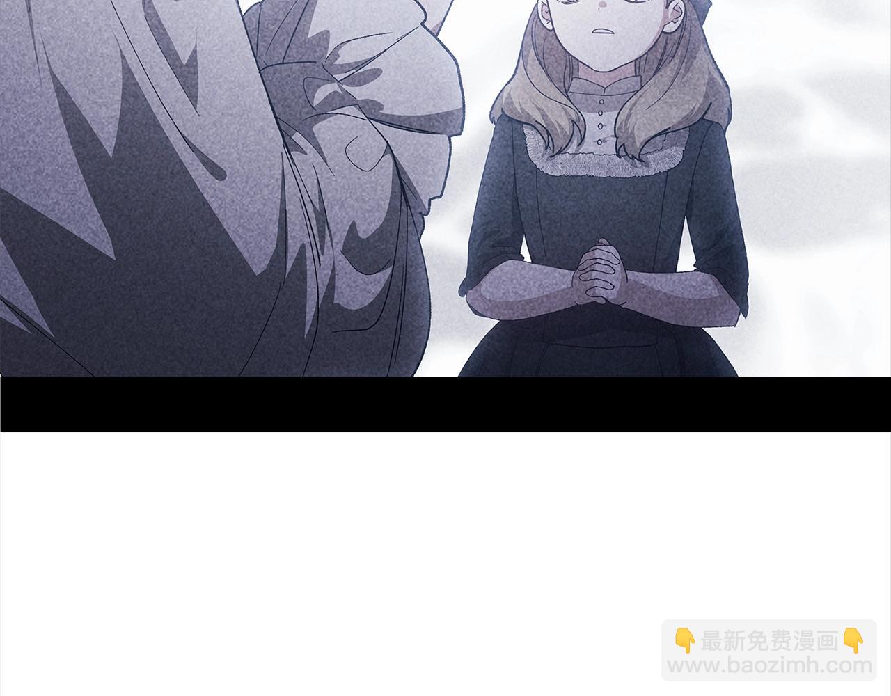 93话 伊娜丝，求你别哭(1/6)-第103话