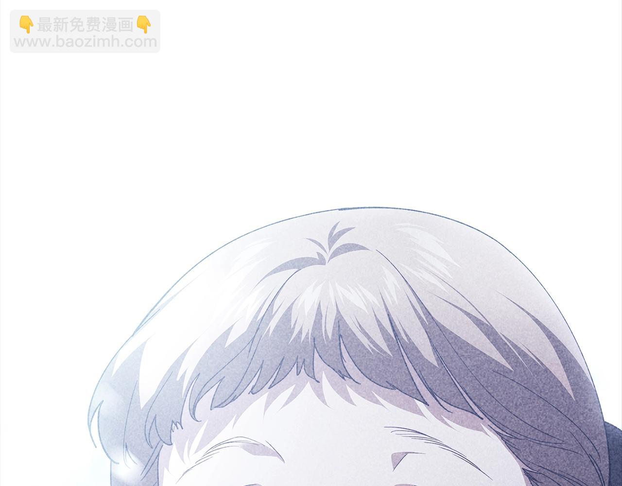 93话 伊娜丝，求你别哭(1/6)-第103话