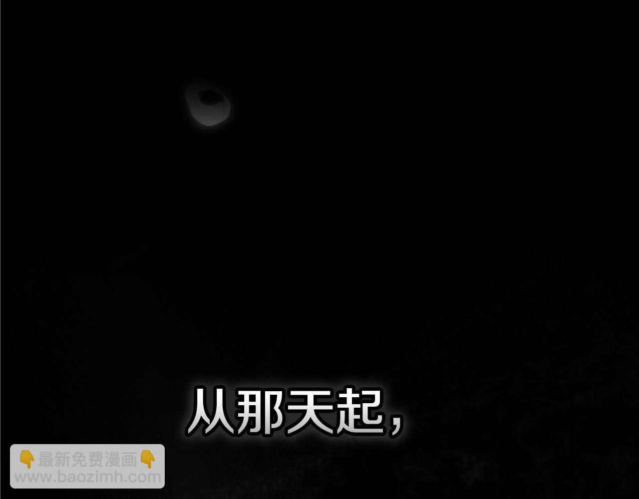 93话 伊娜丝，求你别哭(1/6)-第103话