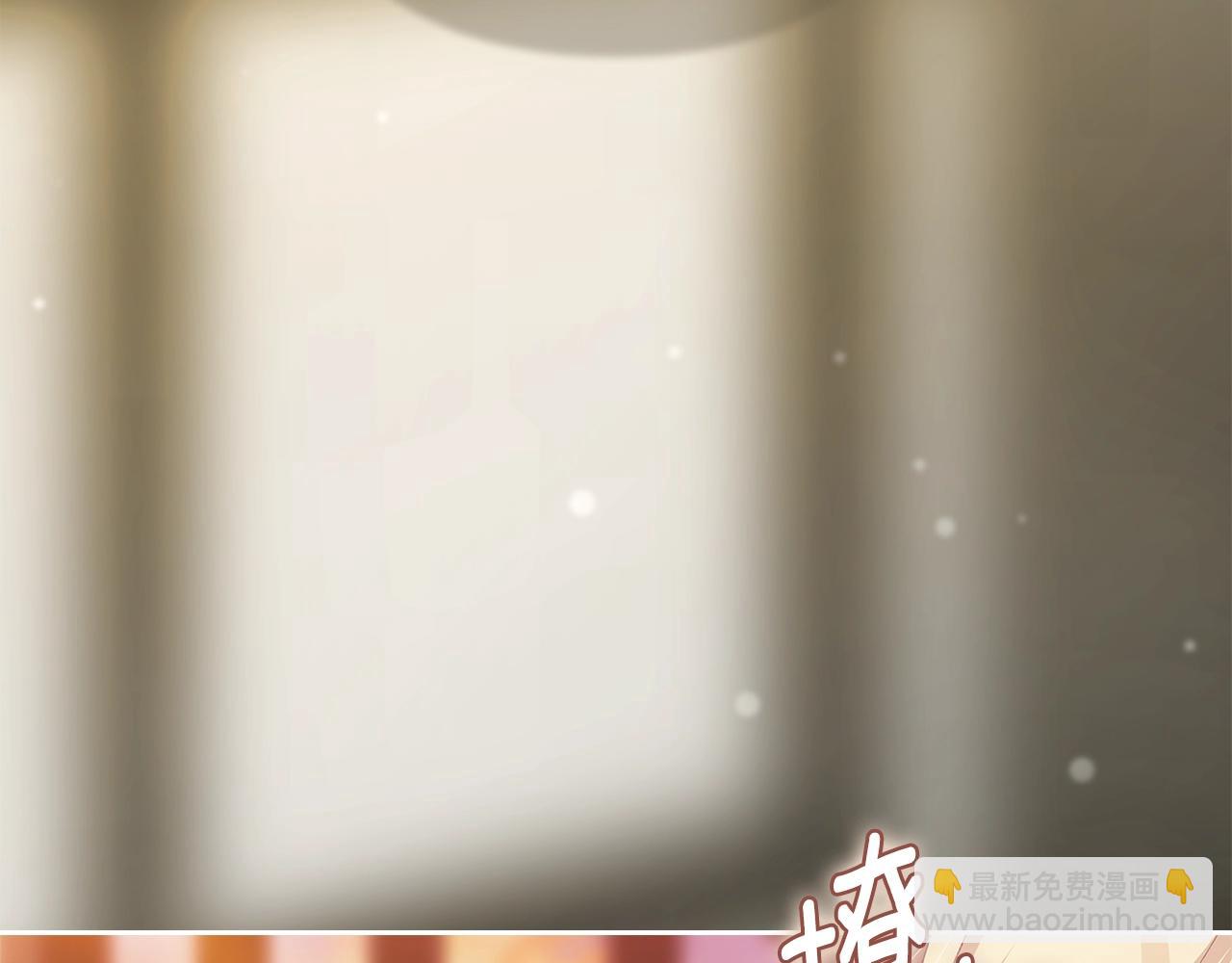 93话 伊娜丝，求你别哭(1/6)-第103话