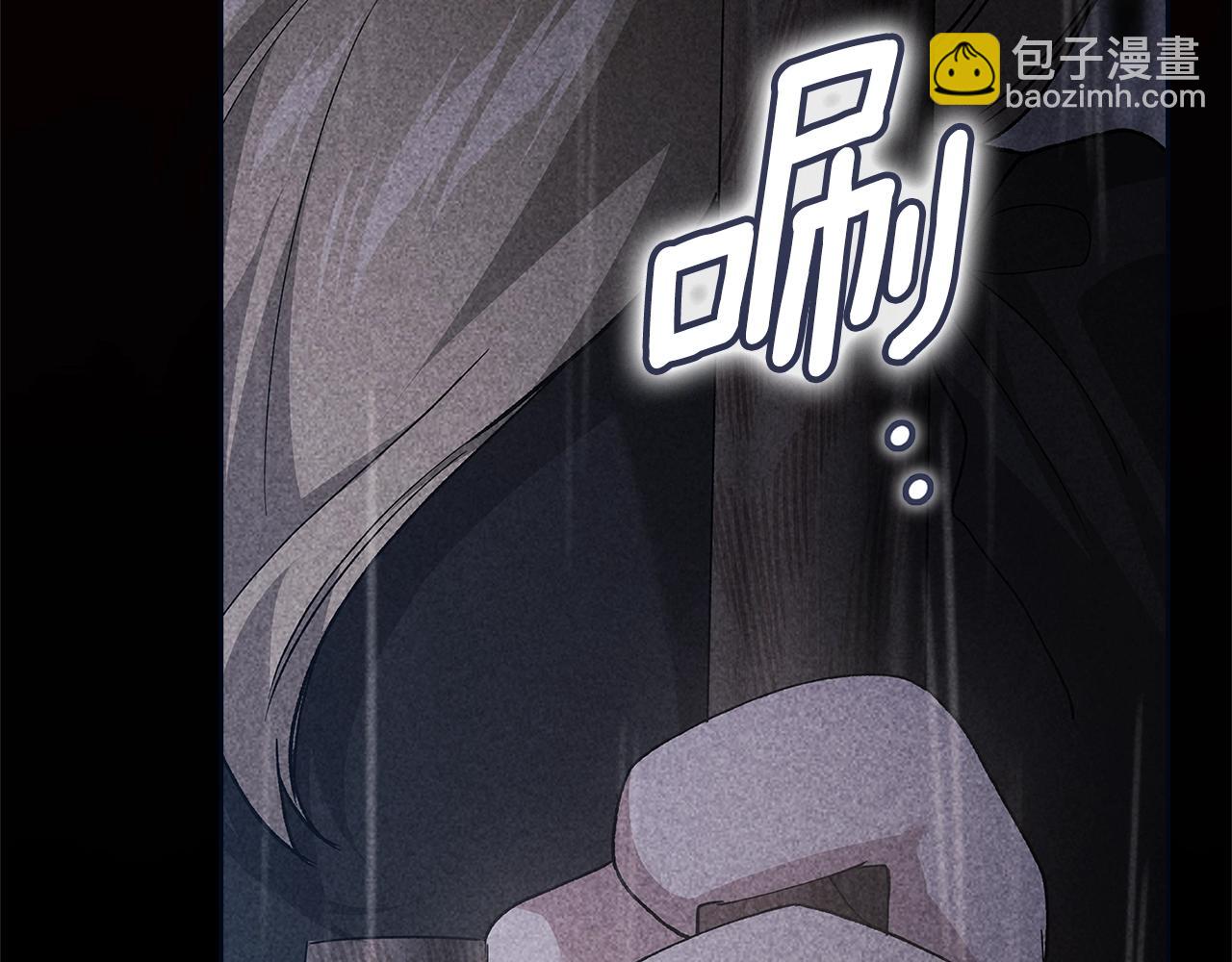 93话 伊娜丝，求你别哭(1/6)-第103话