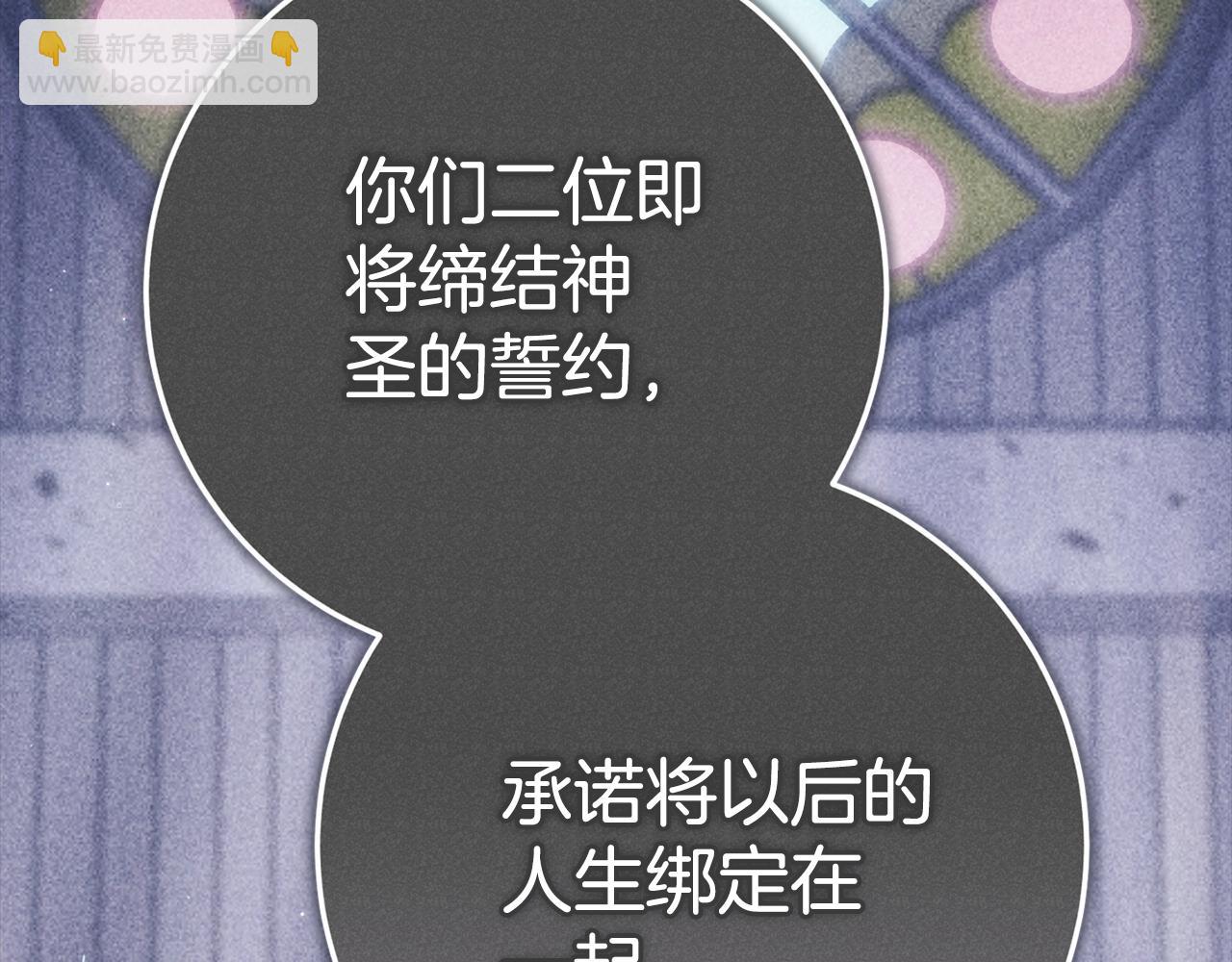第95话 似乎是不错的选择(1/7)-第105话