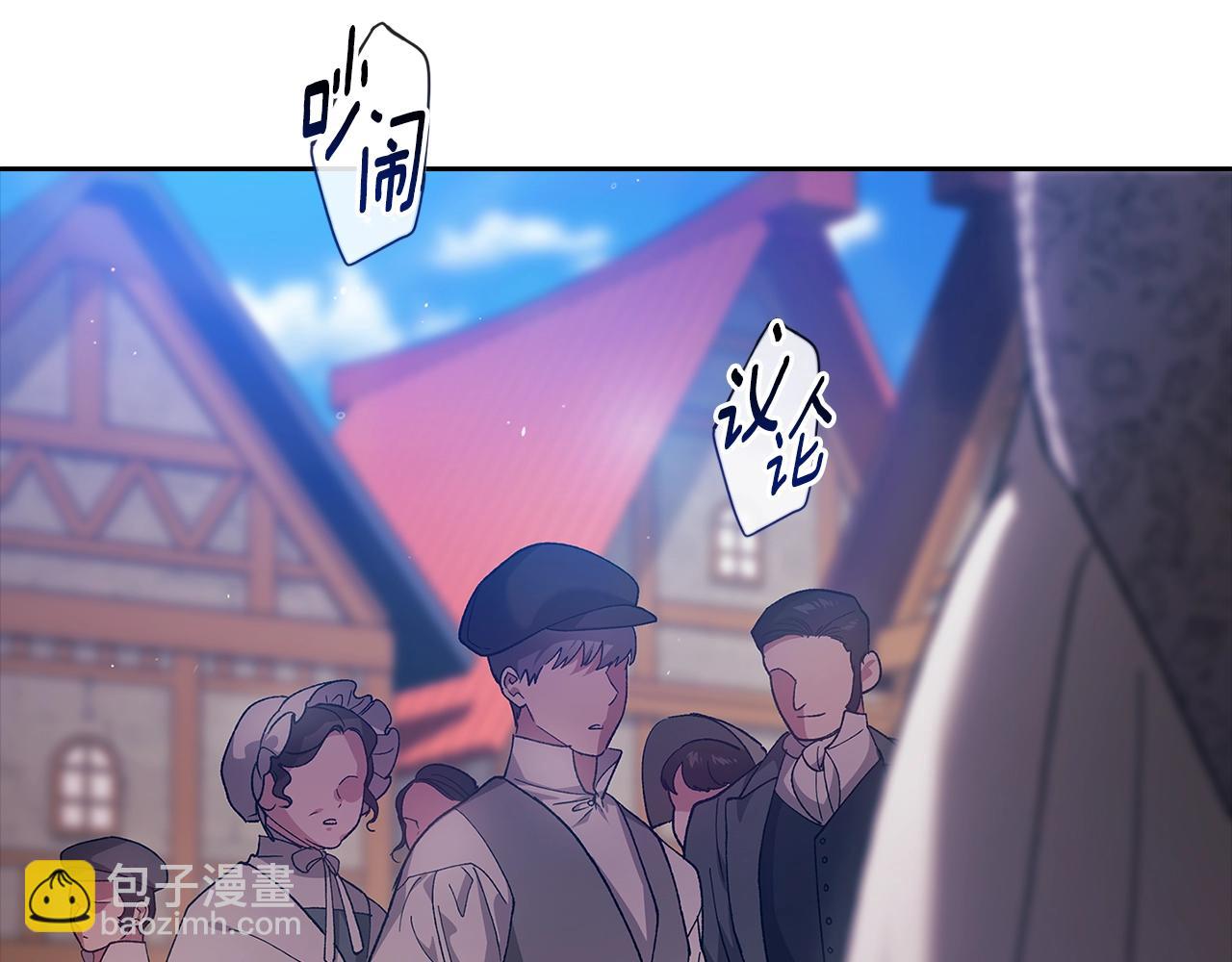 第95话 似乎是不错的选择(1/7)-第105话