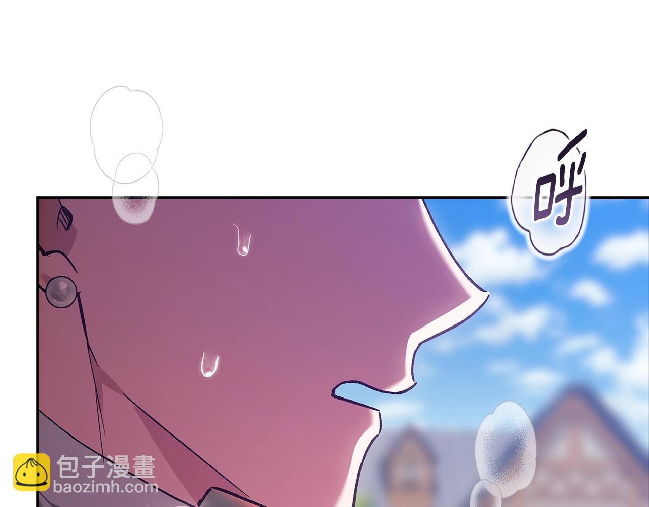 第95话 似乎是不错的选择(1/7)-第105话