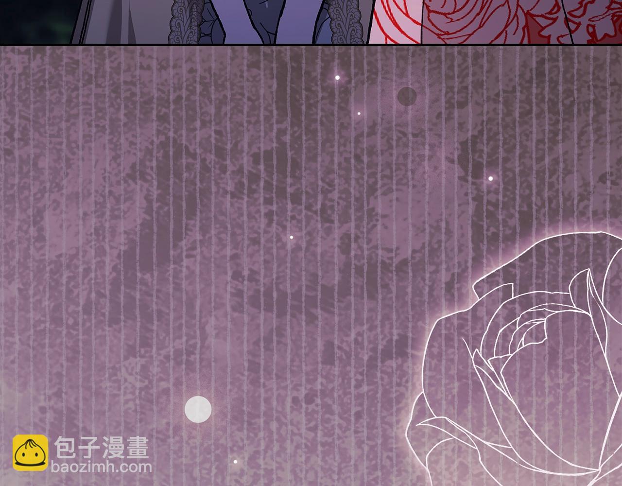 第二季完结话(1/5)-第93话