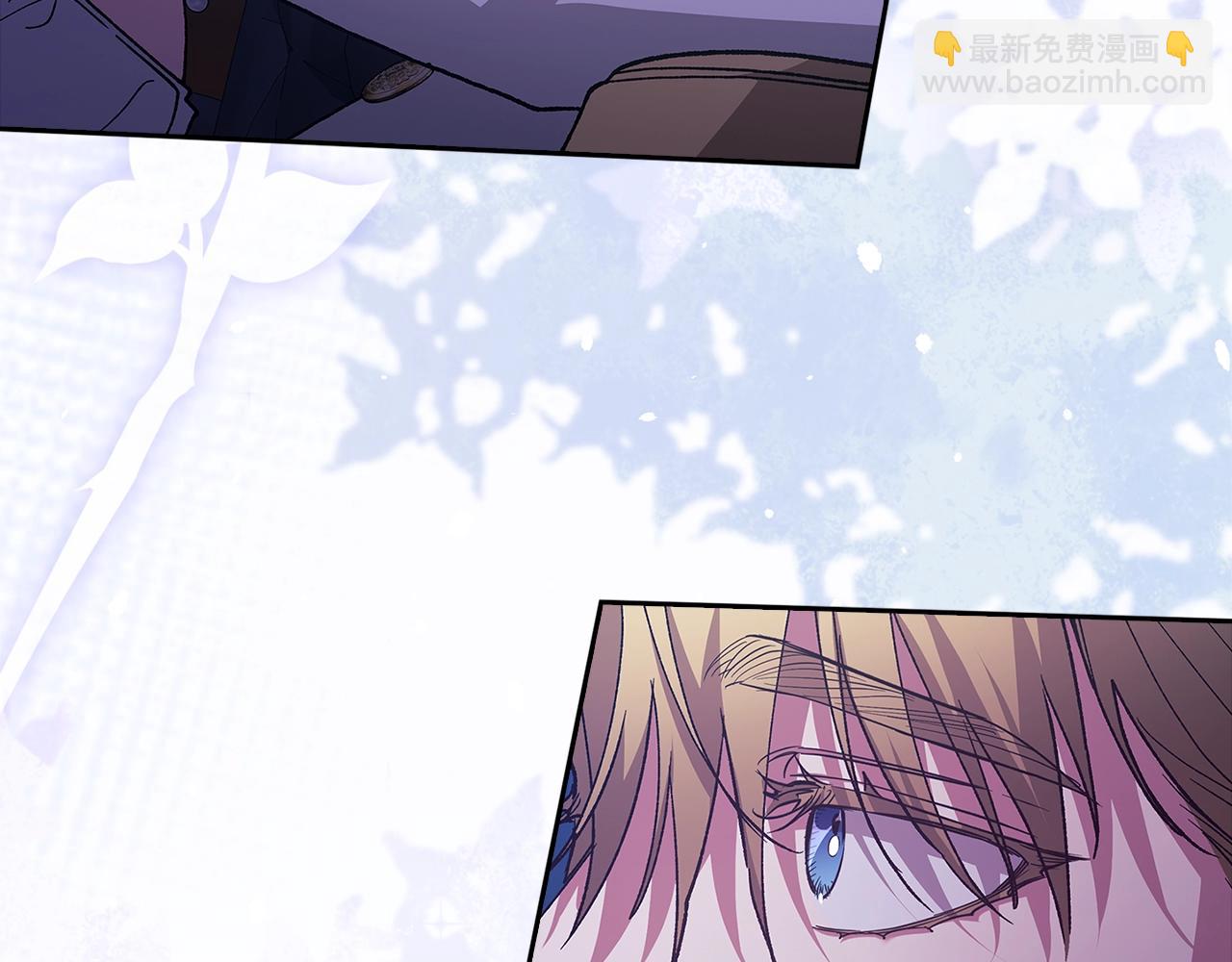 第二季完结话(1/5)-第93话