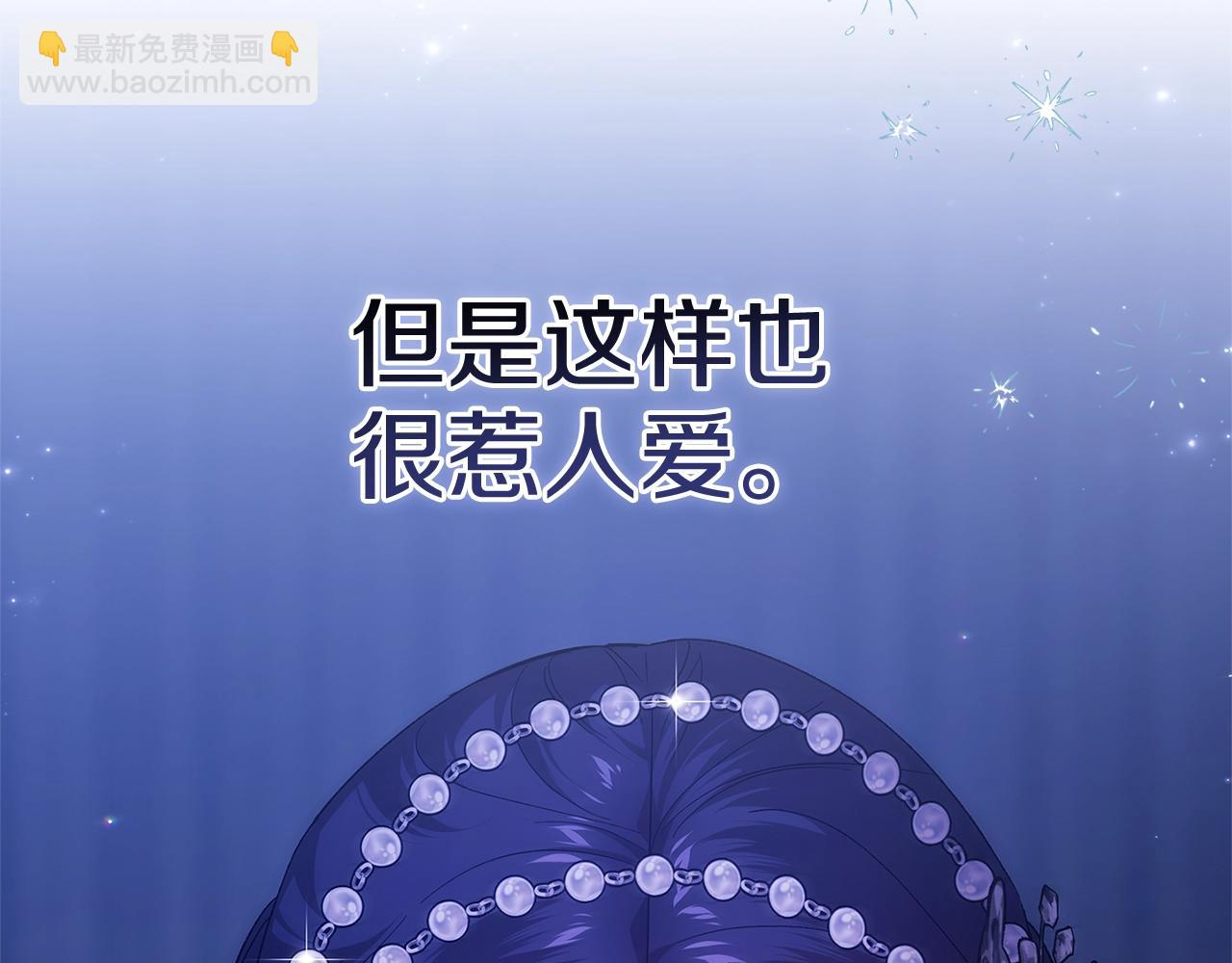 第二季完结话(1/5)-第93话