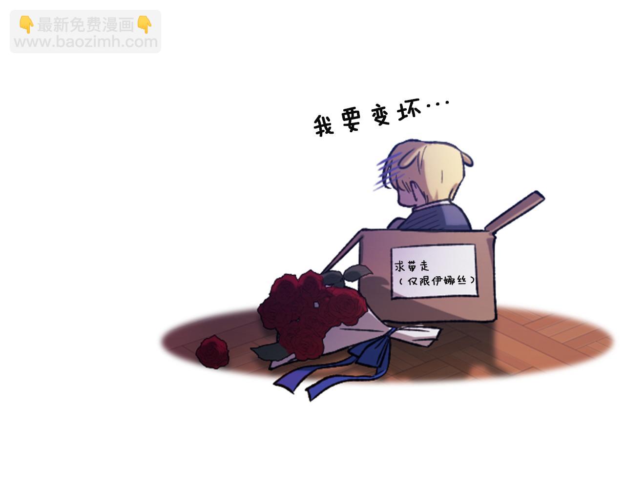 剧场九：抹布-第109话