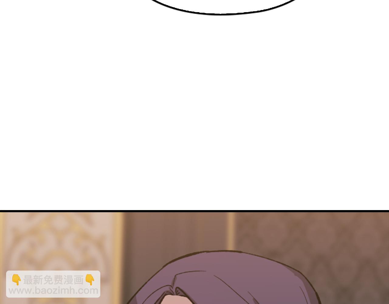 剧场九：抹布-第109话