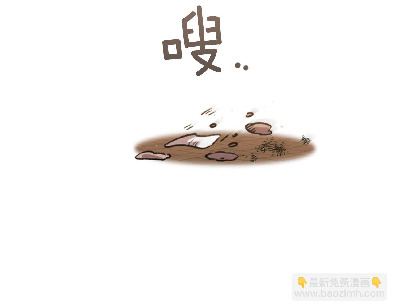 剧场九：抹布-第109话