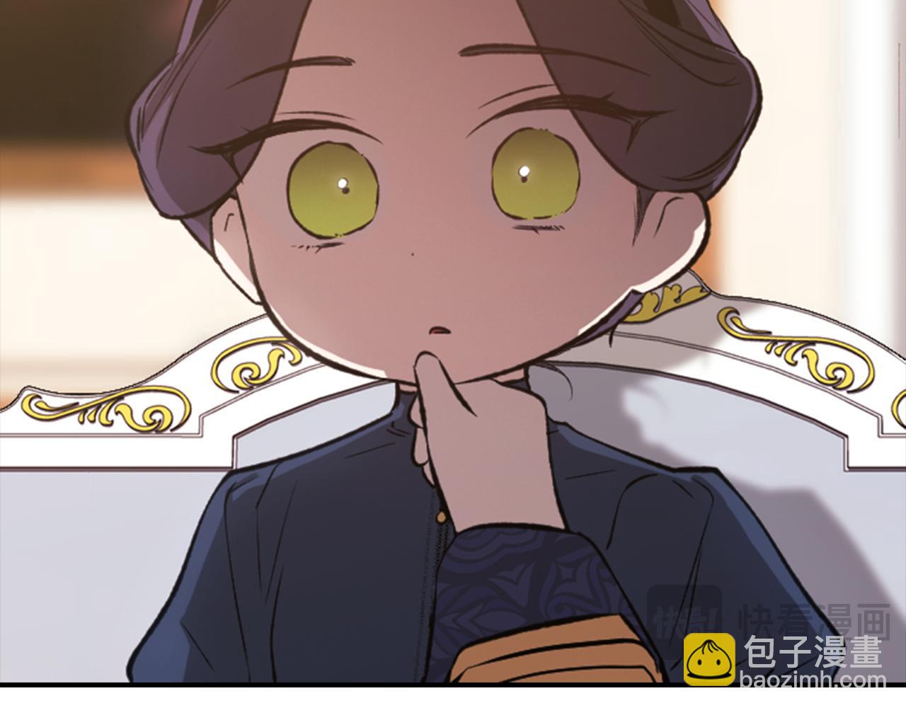 剧场九：抹布-第109话