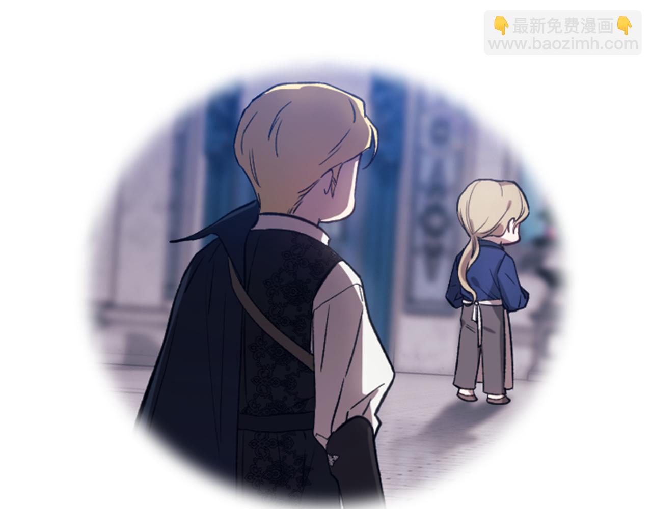 剧场九：抹布-第109话
