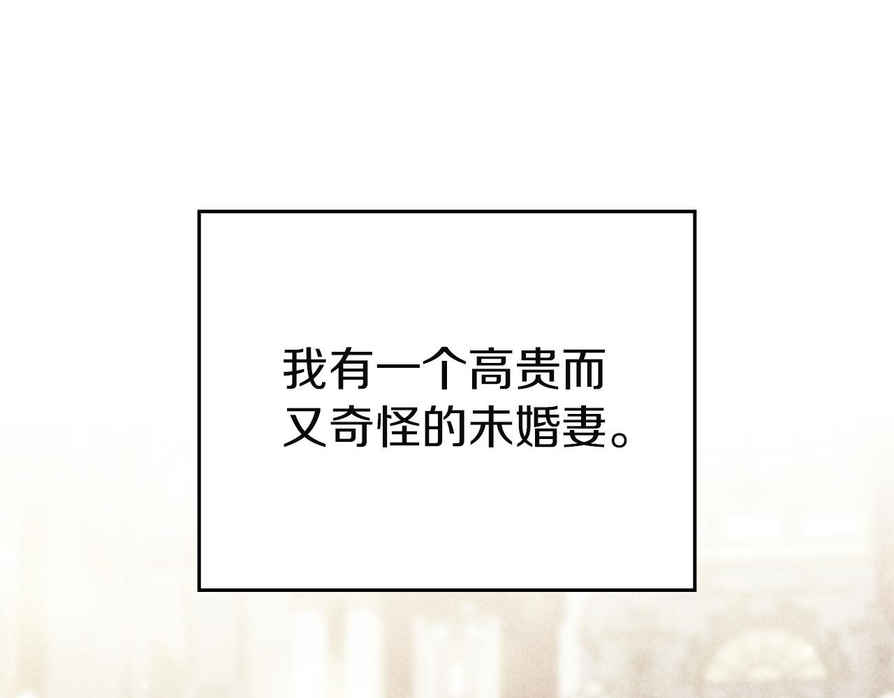 剧场九：抹布-第109话
