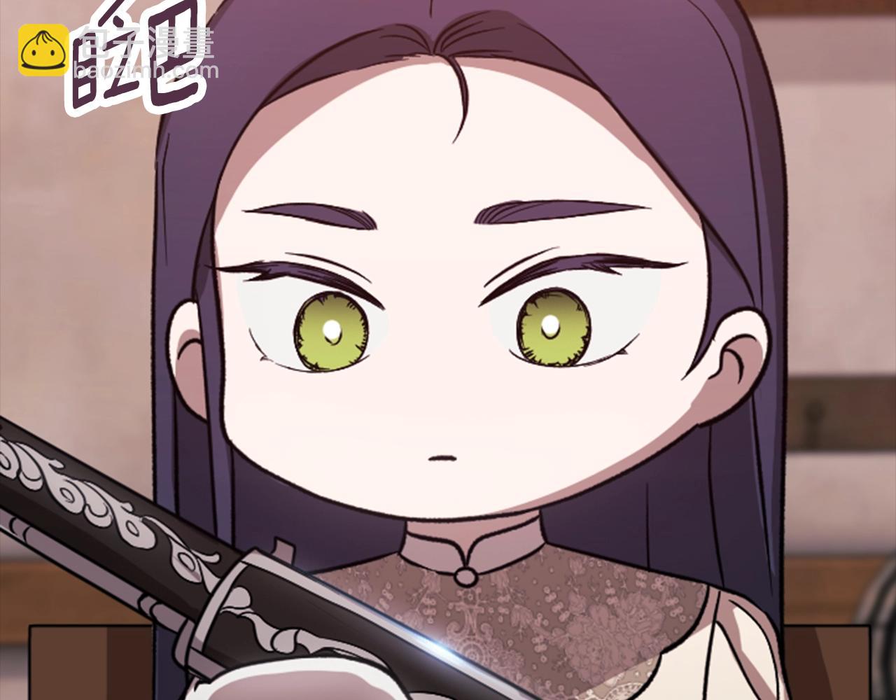 剧场六：共同出游-第95话