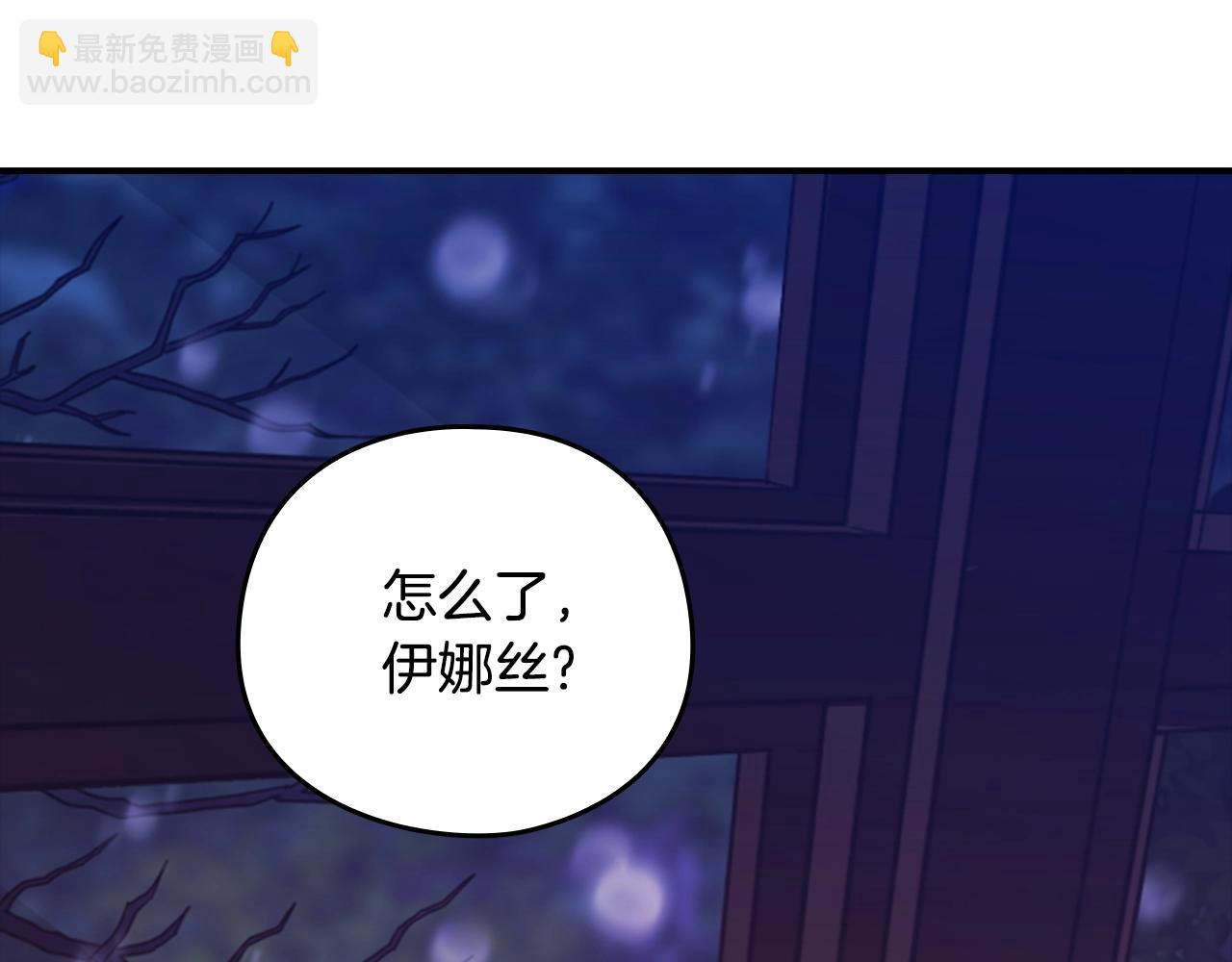 剧场六：共同出游-第95话