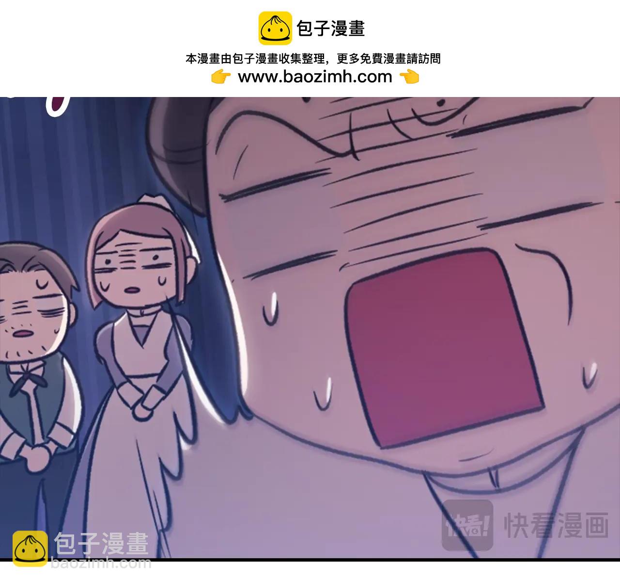 剧场六：共同出游-第95话