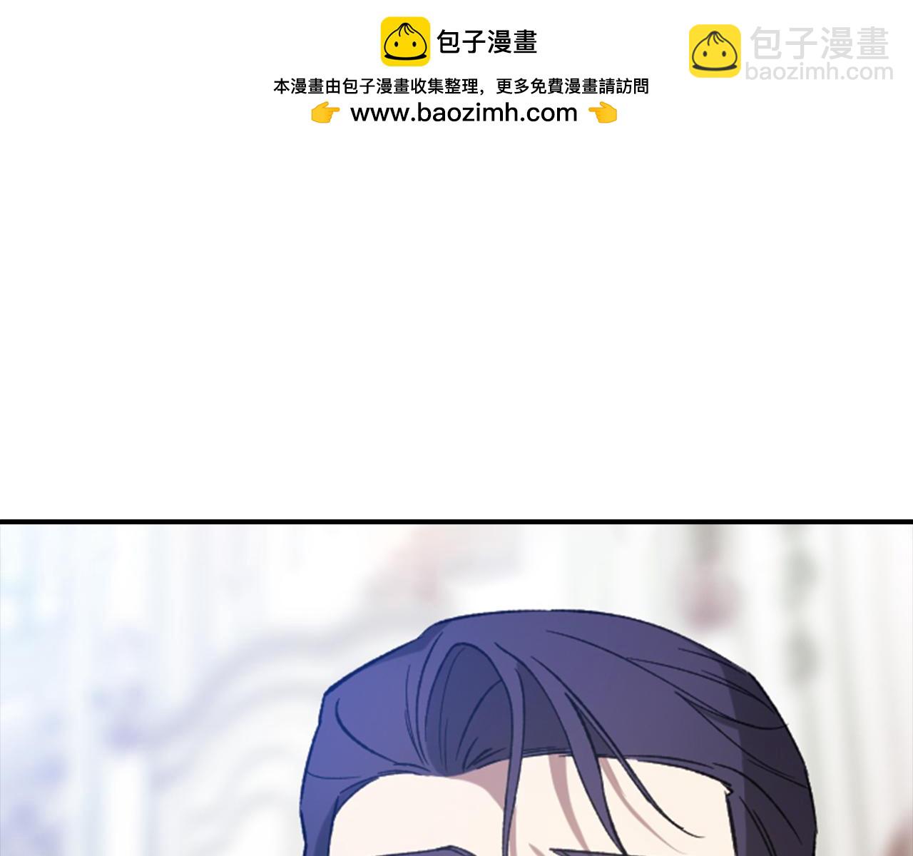 剧场十一：醉酒-第111话