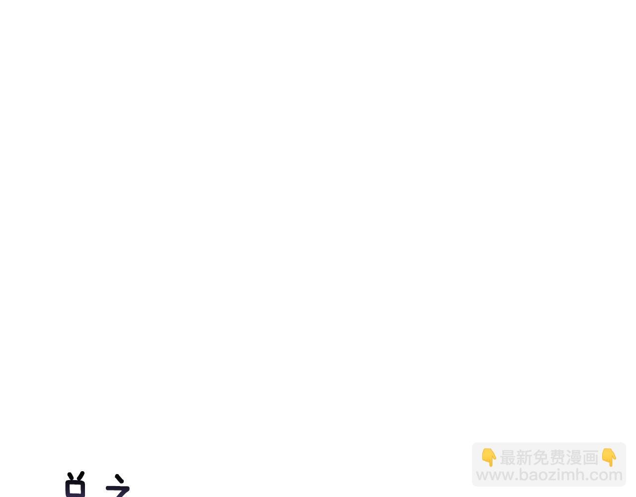 剧场七：守护她的美梦-第107话