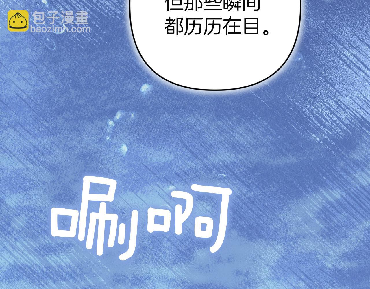 第98话 重生的记忆(1/7)-第113话