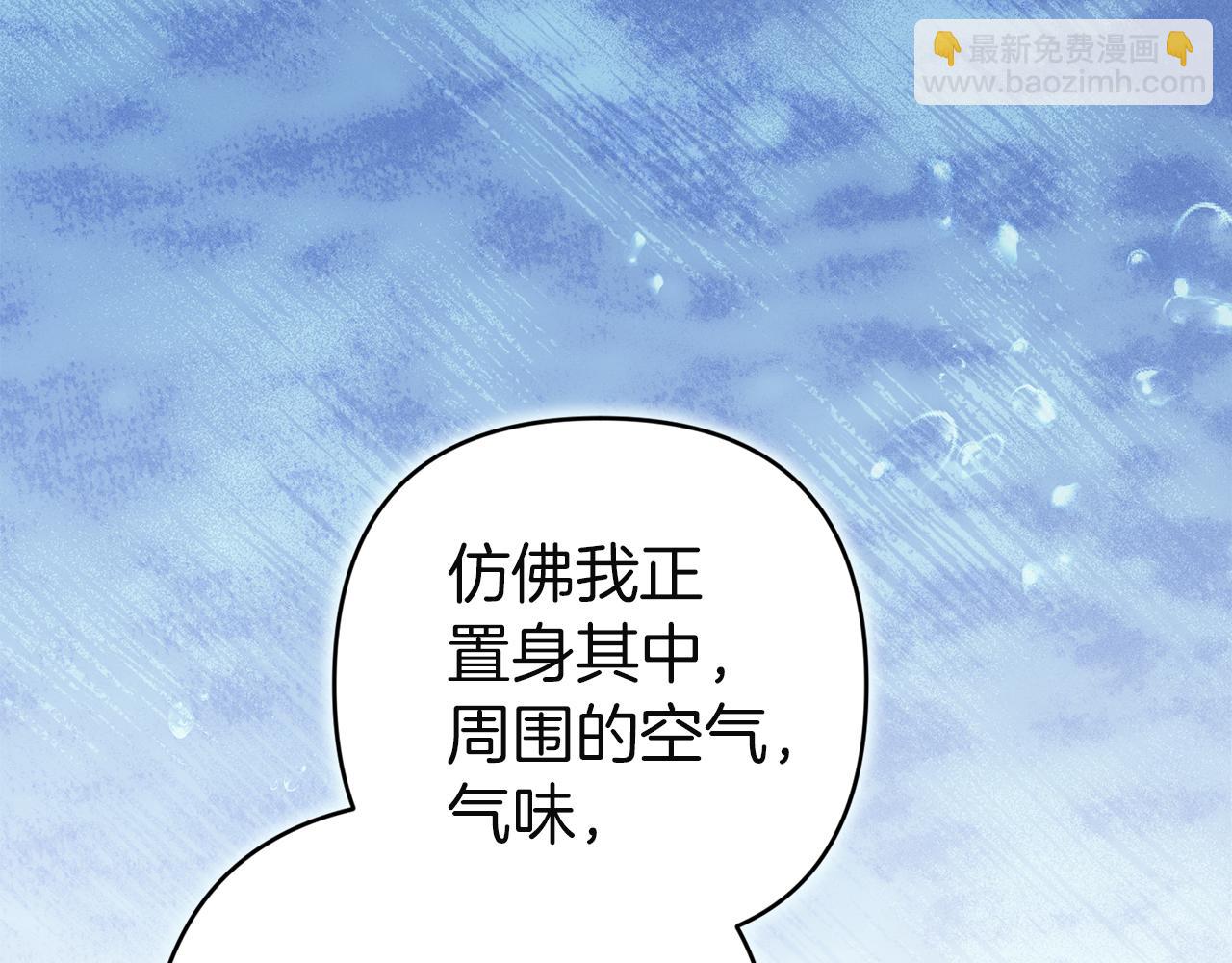 第98话 重生的记忆(1/7)-第113话
