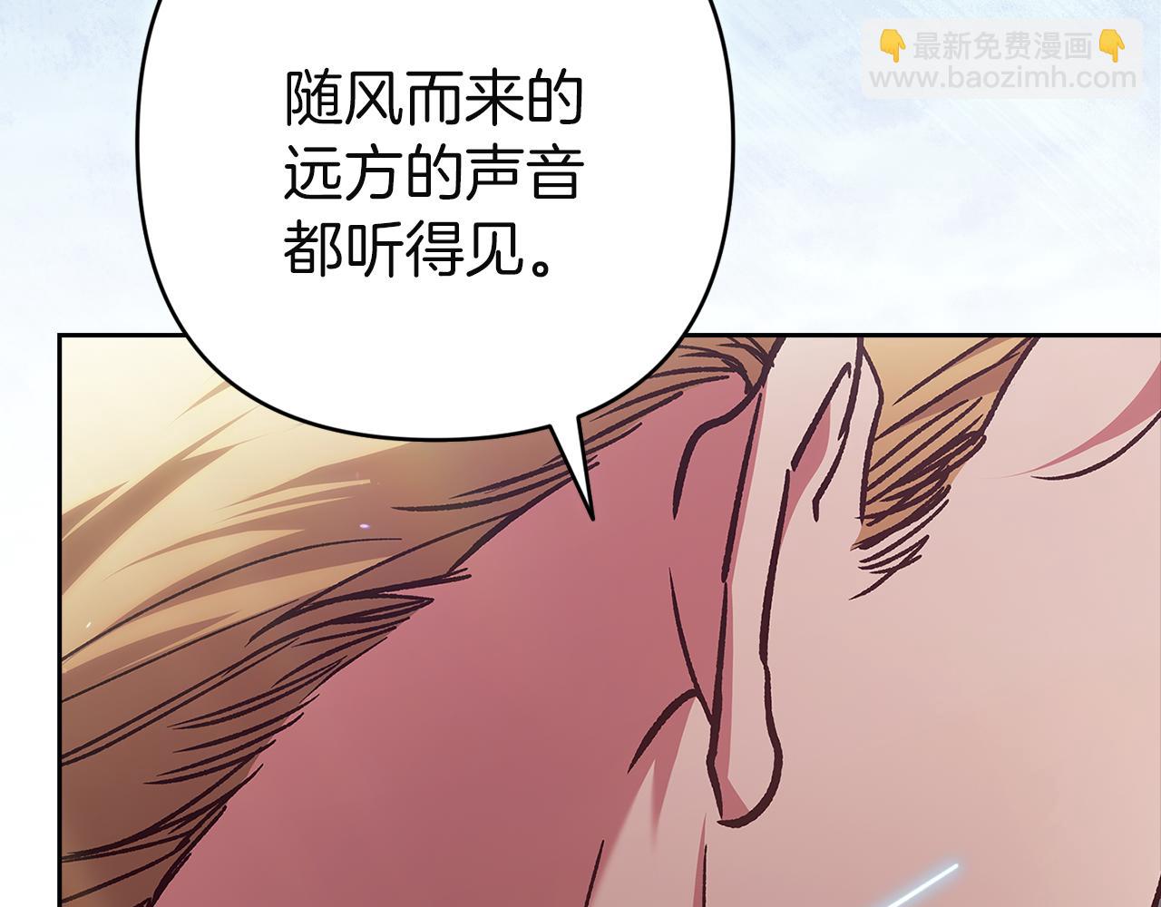 第98话 重生的记忆(1/7)-第113话