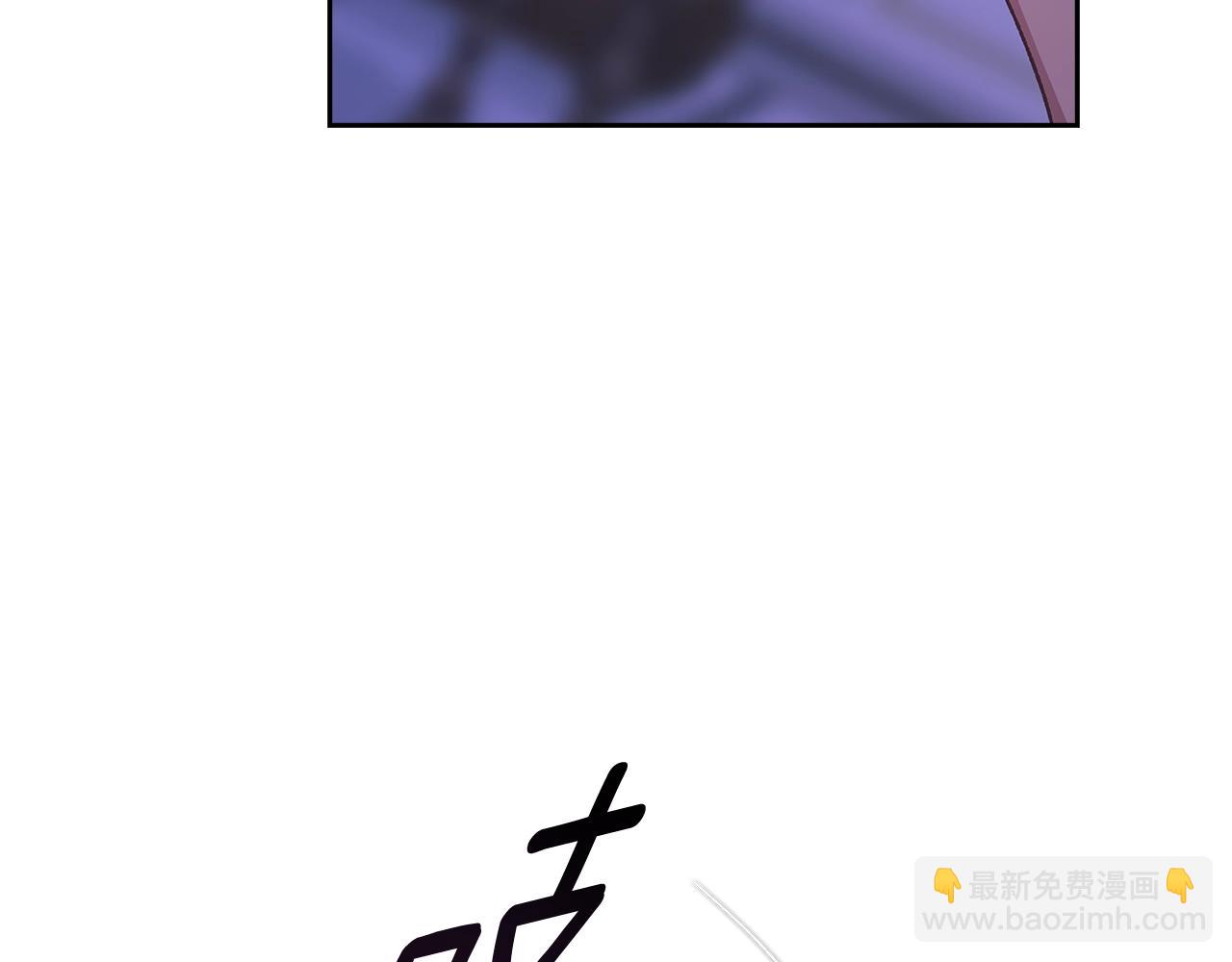 第87话 比你想象中更爱你(1/4)-第97话