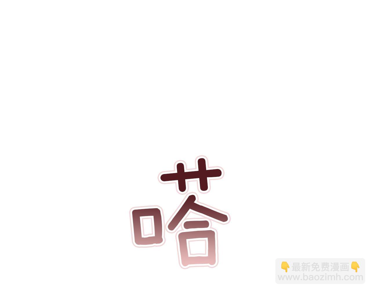 第100话 破坏圣像(1/7)-第115话