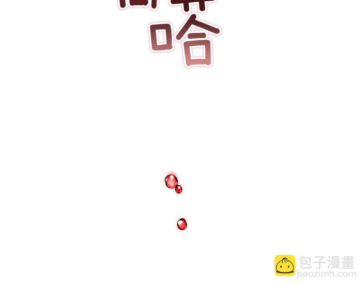 第100话 破坏圣像(1/7)-第115话