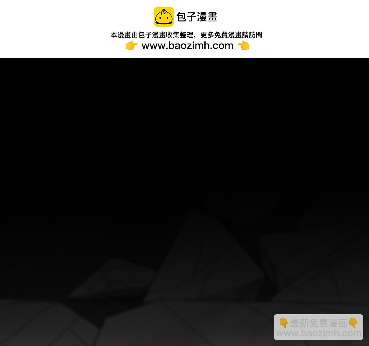 第100话 破坏圣像(1/7)-第115话