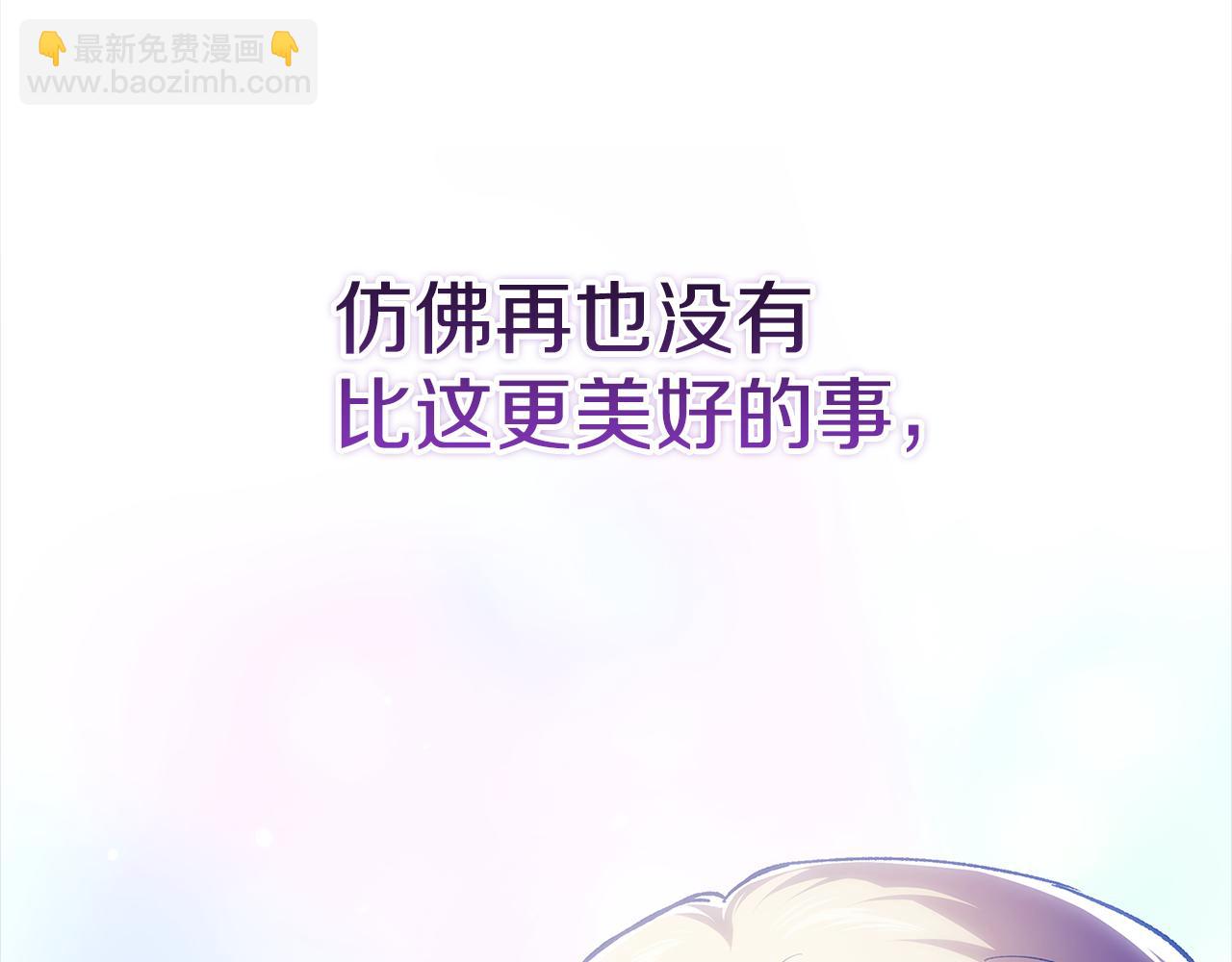 第102话 恳求(1/7)-第117话