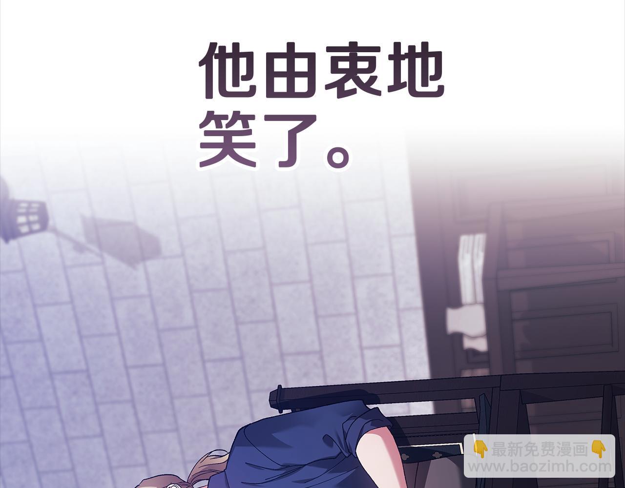 第102话 恳求(1/7)-第117话