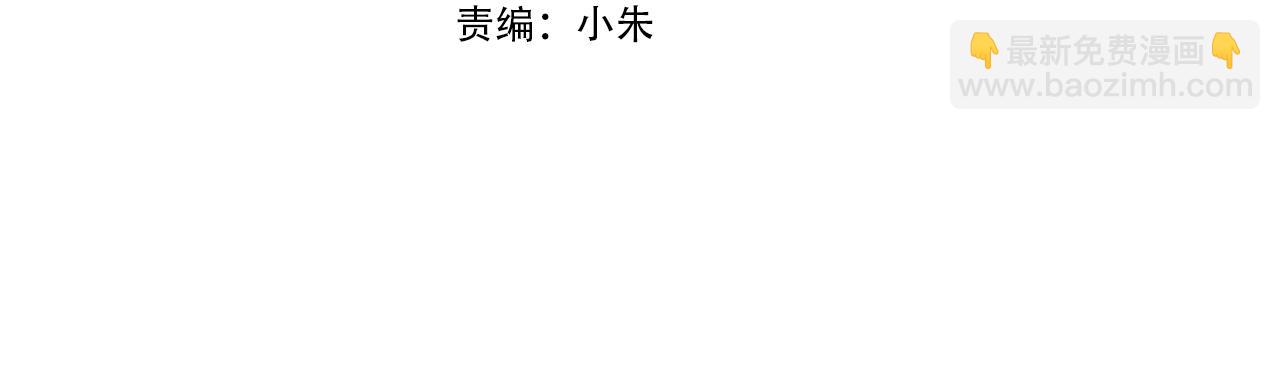 第102话 恳求(1/7)-第117话