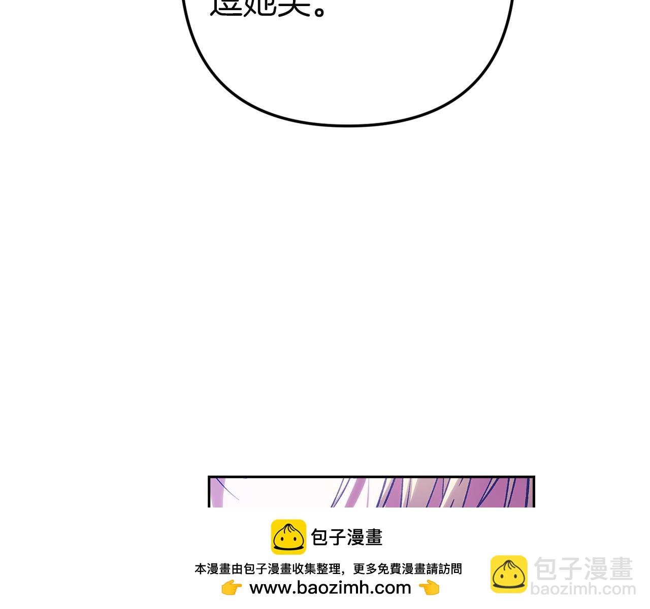 第102话 恳求(1/7)-第117话