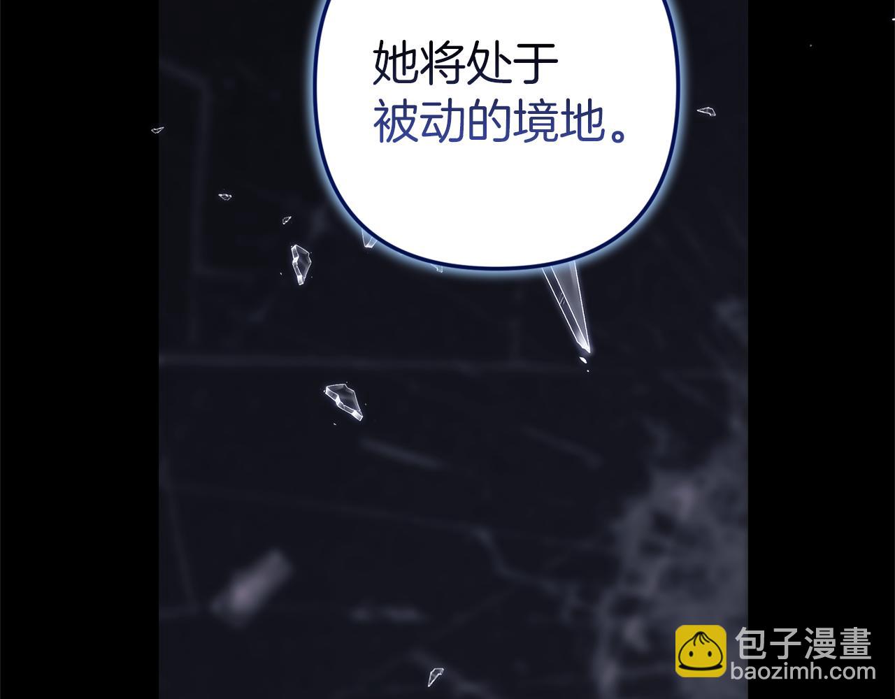 第102话 恳求(1/7)-第117话