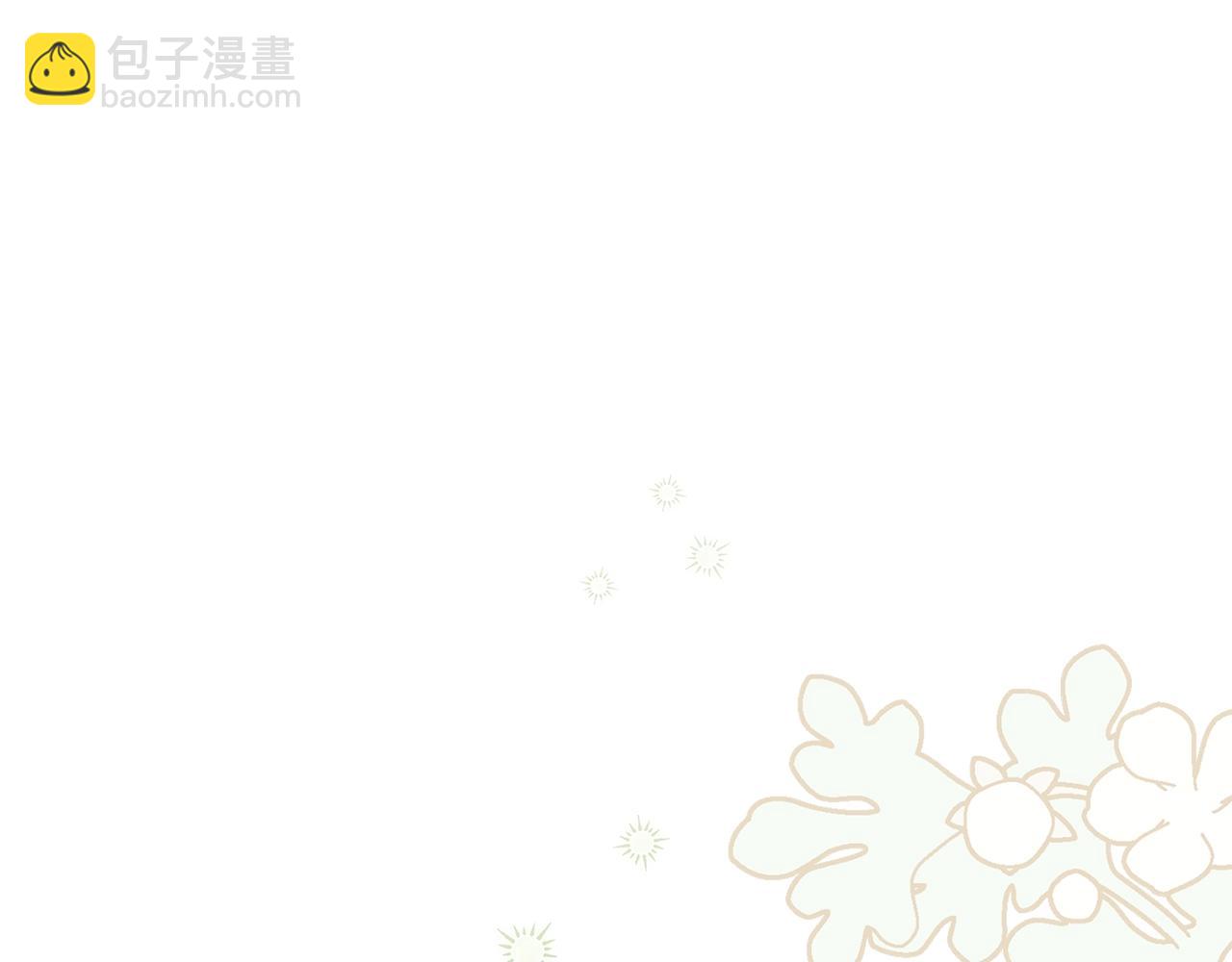 第89话 拥抱你，就拥有了一切(1/6)-第99话