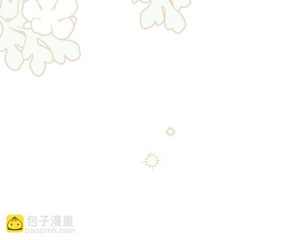 第89话 拥抱你，就拥有了一切(1/6)-第99话