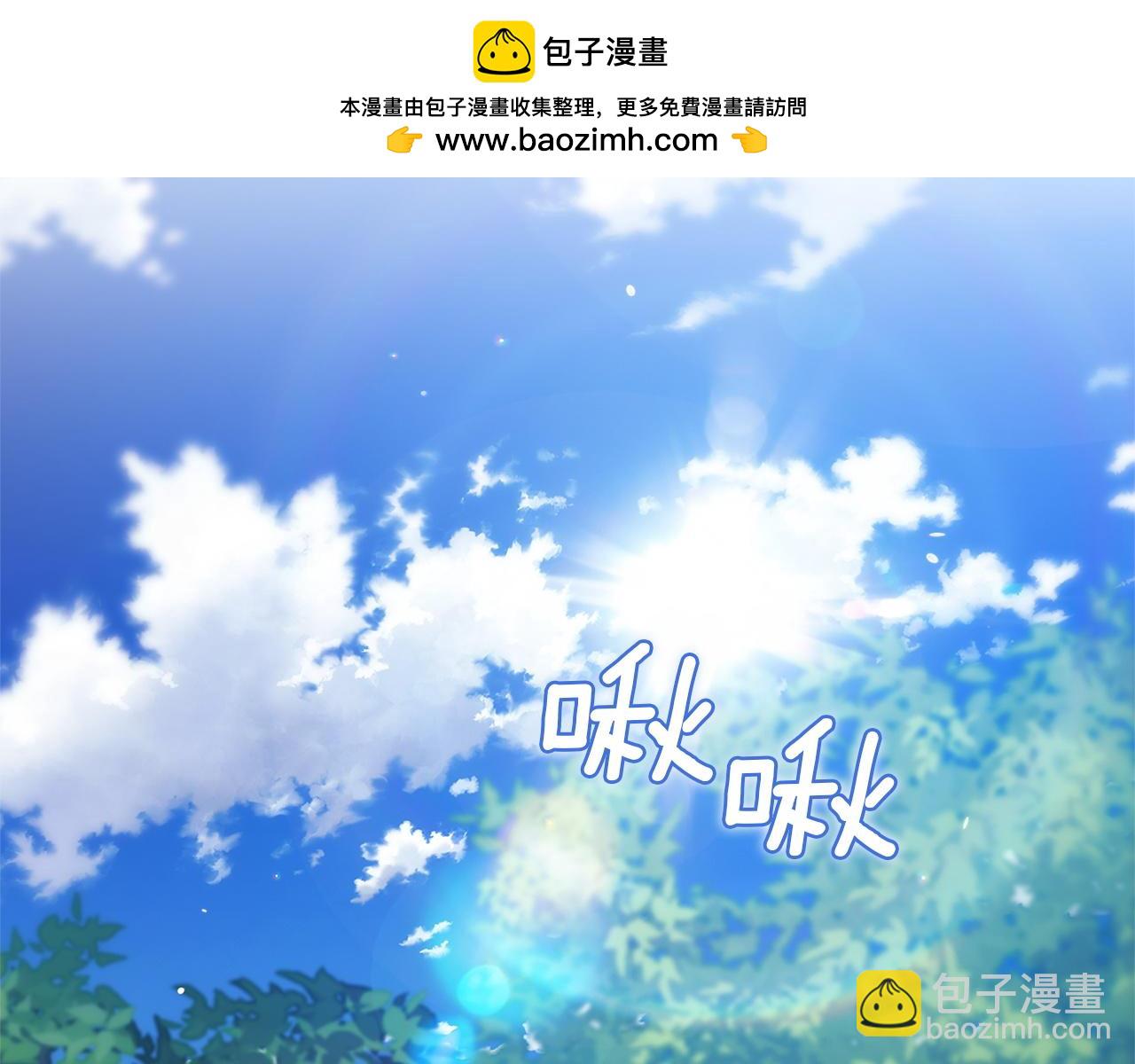 第104话 脱掉(1/5)-第119话