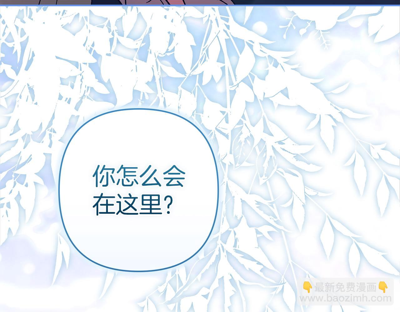 第104话 脱掉(1/5)-第119话