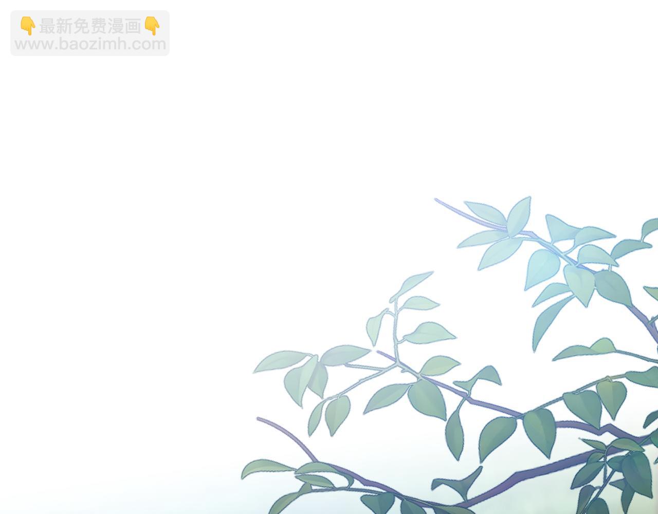 第104话 脱掉(1/5)-第119话