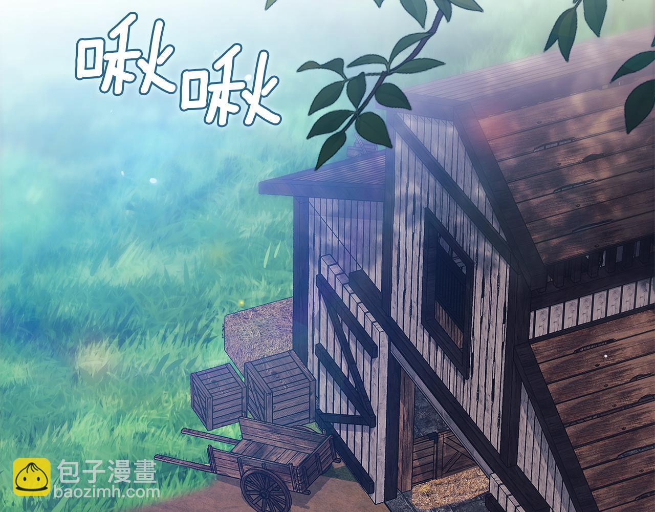 第104话 脱掉(1/5)-第119话