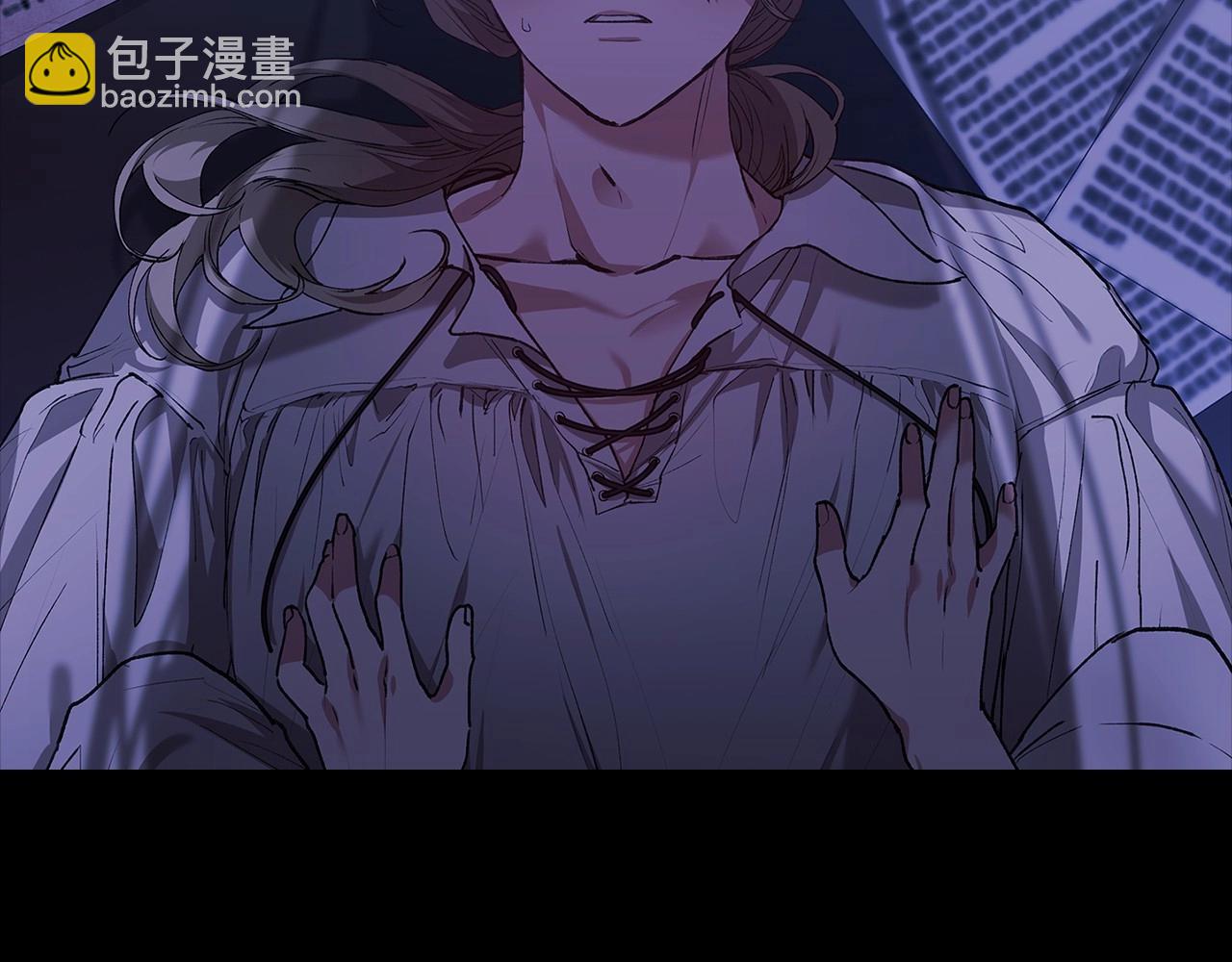 第11话 短暂的爱情的滋味(1/4)-第13话