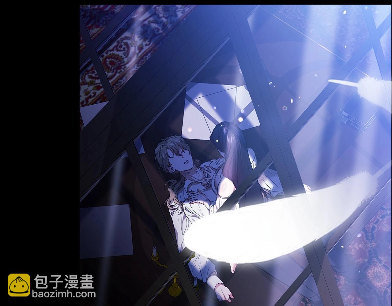 第11话 短暂的爱情的滋味(1/4)-第13话