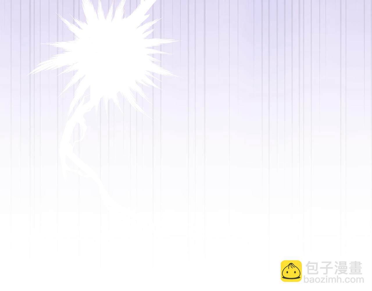 第106话 我心疼你(1/5)-第123话