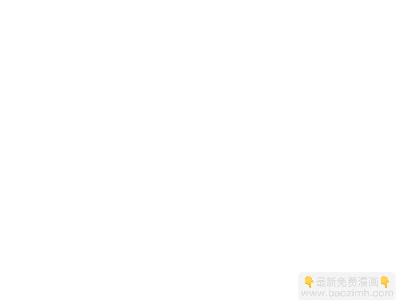 第106话 我心疼你(1/5)-第123话