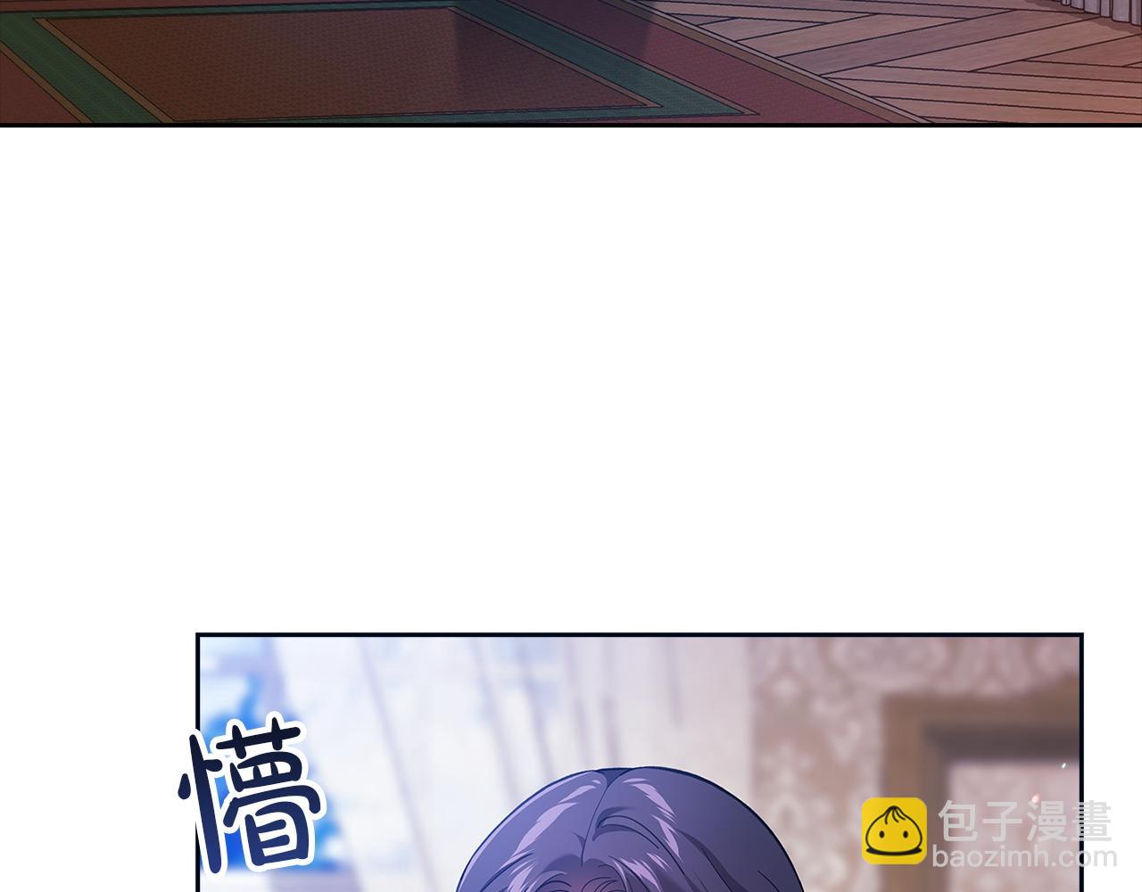 第106话 我心疼你(1/5)-第123话