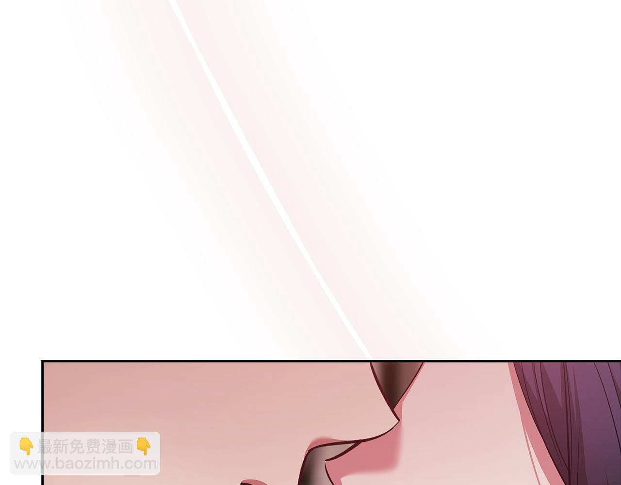 第108话 你是在诱惑我吗(1/5)-第125话
