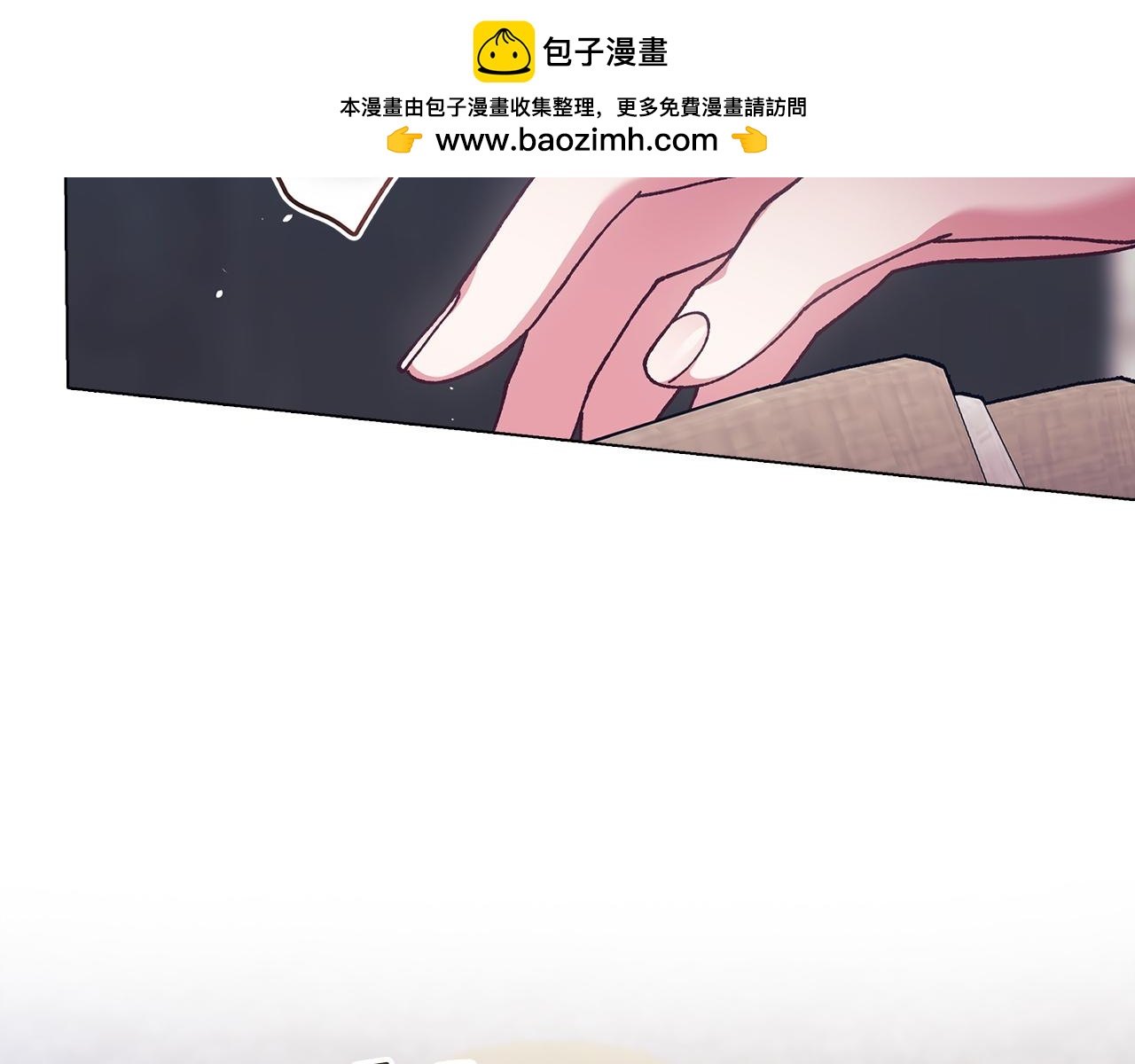 第110话 愤怒(1/6)-第127话