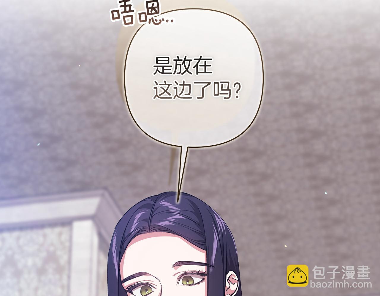 第110话 愤怒(1/6)-第127话