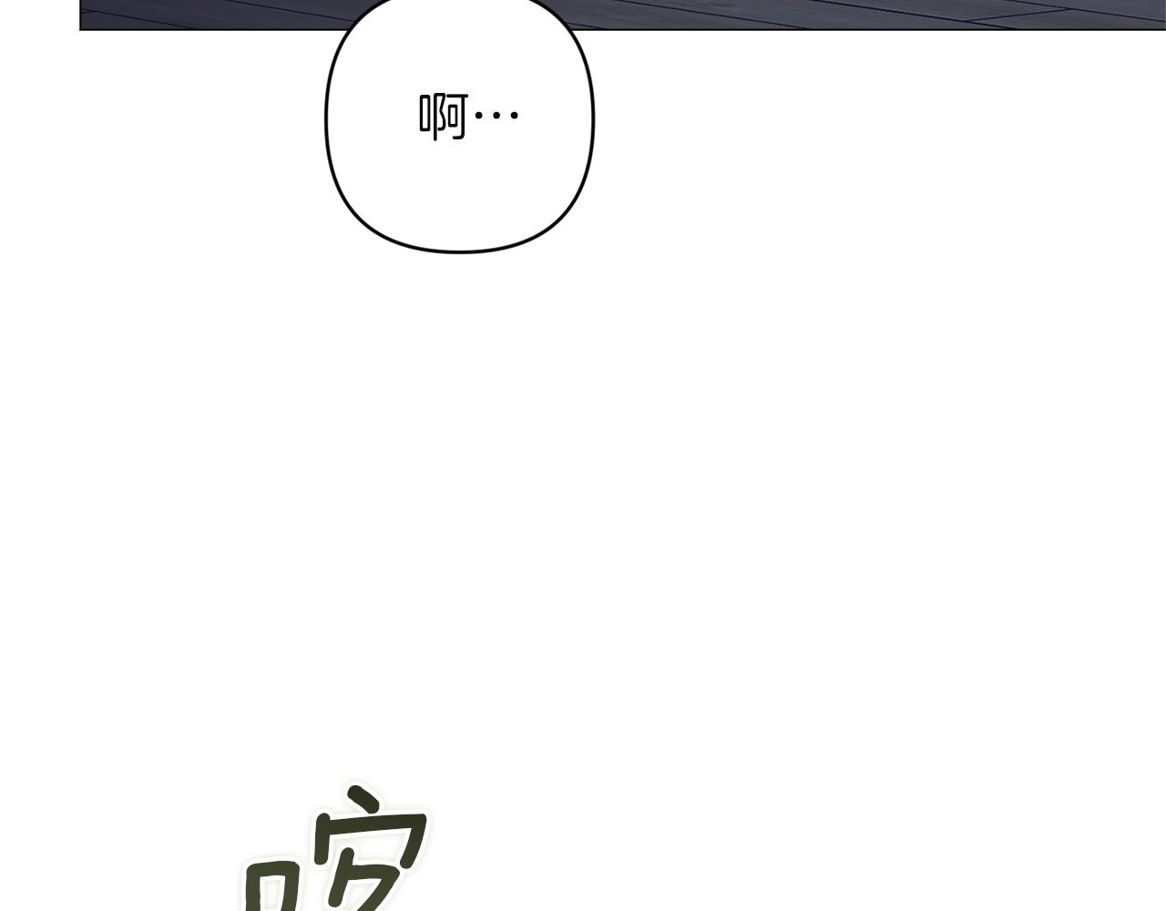 第110话 愤怒(1/6)-第127话