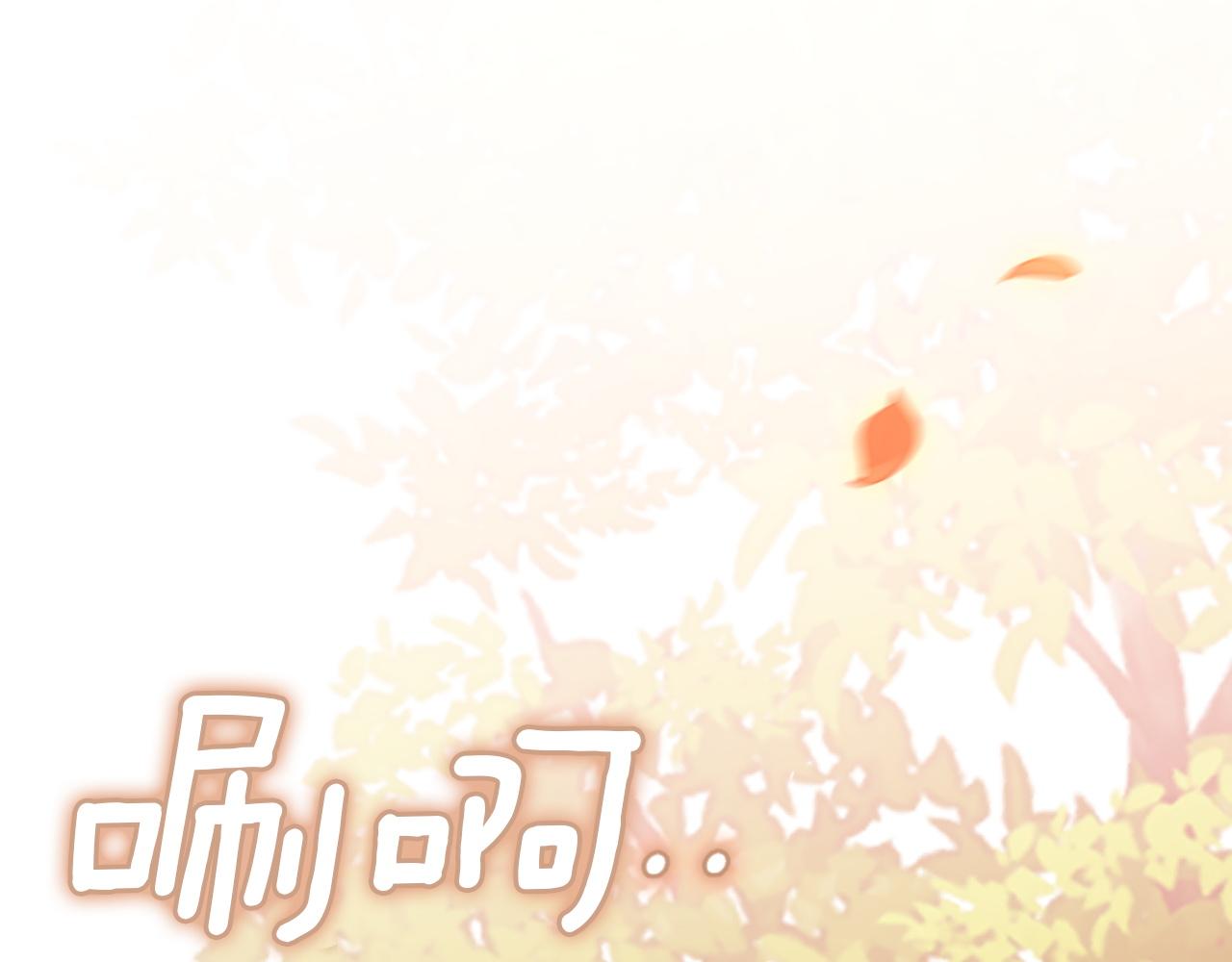 第114话 无法原谅(1/5)-第131话